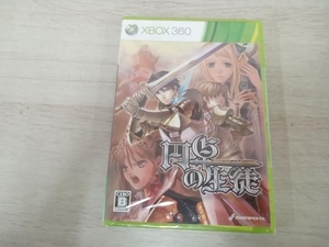 【未開封品】XBOX360 円卓の生徒 Students of Round