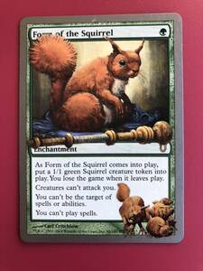 【AG-MTG】《Form of the Squirrel》[UNH] 緑　英語版　1枚　マジックザギャザリング