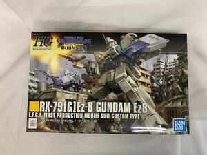 【1円～】【未開封】HGUC 機動戦士ガンダム 第08MS小隊 RX-79[G]Ez-8 ガンダムEz8 1/144スケール 色分け済みプラモデル