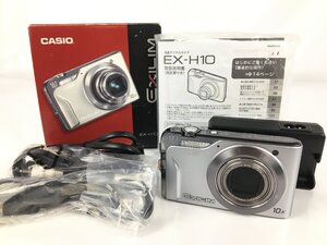 【ジャンク品】 カシオ CASIO EXILIM エクシリム EX-H10 デジタルカメラ シルバー EX-H10SR コンパクトデジカメ 中古 K11654 wa◇104