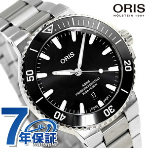 オリス アクイス デイト 43.5mm 自動巻き 腕時計 ブランド メンズ ORIS 01 733 7789 4154-07 8 23 04PEB アナログ ブラック 黒 スイス製