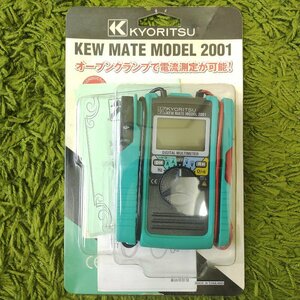 中古品 ★ KYORITSU デジタルマルチメータ KEW MATE MODEL 2001 ★