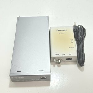 Panasonic PoE給電機能付 同軸-LANコンバータ BY-HPE11KT ( BY-HPE11H + BY-HPE11R ) パナソニック 防犯カメラ 0506302