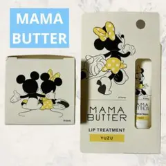 MAMA BUTTER ゆず　リップ & シアバター フェイス＆ボディクリーム