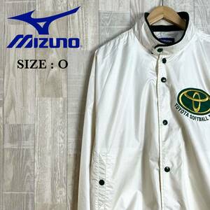 M3504 MIZUNO ミズノ　ソフトボールチームジャンパー　サイズO 白　みどり　メンズ　アウター　上着　羽織　トヨタ　TOYOTA ボタン