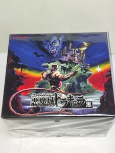 ☆新品未開封品◆ミュージック フロム 悪魔城ドラキュラ 黒 CD BOX/CD13枚組/KONAMI/コナミ☆都内より、即日発送可能☆送料無料