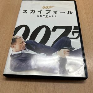 ＤＶＤ　００７　スカイフォール