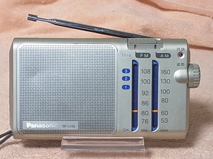 Panasonic 【RF-U150】 2バンド小型ラジオ FMは76～108MHzまで受信可能 ワイドFMチューナー 管理22110598