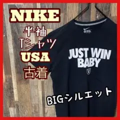 ナイキ メンズ ロゴ プリント 2XL チームロゴ ブラック 古着 Tシャツ