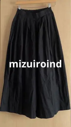 mizuiroind　ミズイロインド　ワイドパンツ