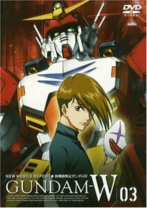 新機動戦記ガンダムW 3 [DVD]　(shin