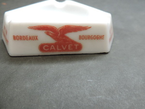 希少品　★ＣＡＬＶＥＴ　★　ＢＯＲＤＥＡＵＫ　ＢＯＵＲＧＯＧＮＥ　　陶器製　　高さ：約３cm・幅：約１１cm　　中古品