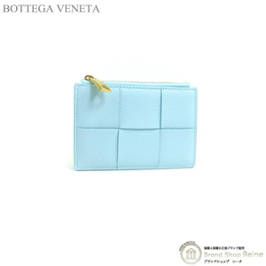 ボッテガ ヴェネタ （BOTTEGA VENETA） マキシイントレチャート ファスナーカードケース コインケース 651393 PALEBLUE（新品）