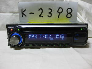 K-2398　KENWOOD　ケンウッド　E333　MP3　フロント AUX　1Dサイズ　CDデッキ　故障品