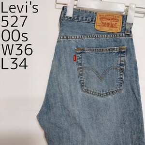 リーバイス527 Levis W36 ブルーデニム 水色 00sパンツ 6510