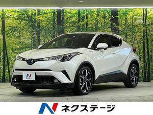 【諸費用コミ】:平成29年 C-HR G