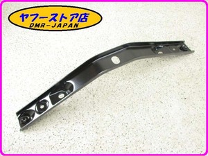 ☆新品未使用☆ 純正(AP8154030) ガソリンタンクサポートステー アプリリア スカラベオ250～500 aprilia Scarabeo 13-2.1