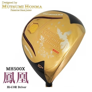 ●オークション♪送料無料【10.5度：SR】ムツミホンマ (Mutsumi Honma) MH500X 鳳凰チタンドライバー 右 （ルール不適合 ）