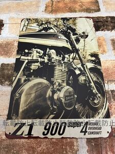 カワサキ 900 SUPER FOUR Z1【7】　 昭和レトロ　ブリキ看板　プレート　旧車　ヘッドライト