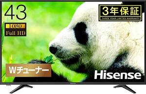 ハイセンス Hisense 43V型 液晶 テレビ 43A50 フルハイビジョン 外付けHDD (中古品)