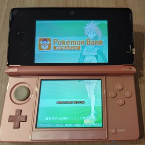 ニンテンドー 3DS - ポケモンバンク・ポケムーバー・ポケモンクリスタル・ポケモン緑