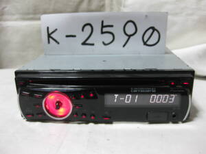 K-2590　Carrozzeria　カロッツェリア　DEH-550　MP3　フロント USB AUX　1Dサイズ　CDデッキ　故障品