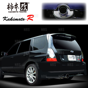 柿本改 カキモト kakimoto-R フォレスター/STI SG5/SG9 EJ20/EJ25 02/2～07/12 4WD車 4AT/5MT/6MT (BS310