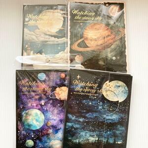 【24】素材紙 天体 4種 星 宇宙 ヴィンテージ コラージュ 海外 まとめ売り