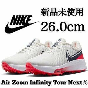 新品未使用 NIKE 26.0cm Air Zoom Infinity Tour Next％ ナイキ インフィニティ ツアー スパイクレス ゴルフ シューズ 箱無し 正規品