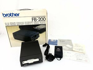 N350 希少 未使用保管品 brother 3.5インチ フロッピーディスクドライブ FB-200 外付け ブラザー L56213190 周辺機器 レトロ