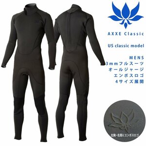 ■AXXE Classic■メンズ 3mm フルスーツ LL (182cm/76kg) オールジャージ バックジップ エンボスロゴ仕様 アックスクラッシック