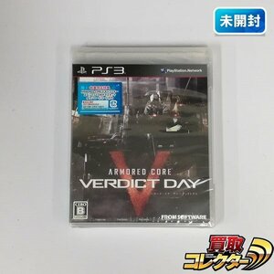 gA806x [未開封] PS3 ソフト アーマード・コア ヴァーディクトデイ ARMORED CORE VERDICT DAY | ゲーム Z