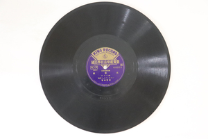 78RPM/SP 伯林フィルハーモニー管弦楽団 軽騎兵 (スッペ) 60013 KING /00500