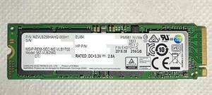 ◆送料無料◆M.2 SSD NVMe【SAMSUNG MZVLB256HAHQ】256GB 1本