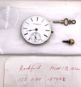 ROCKFORD WATCH Co. ロックフォード　懐中時計　ムーブメント