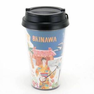 即決★激レア スタバ 沖縄 2016 タンブラー 廃盤 355ml シティ 地域限定 Japan Geography Series 三味線 三線 ハイビスカス エイサー