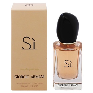 ジョルジオ アルマーニ シィ EDP・SP 30ml 香水 フレグランス SI GIORGIO ARMANI 新品 未使用