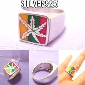 横浜最新シルバー925SILVER銀リング♪魅惑の印台マリファナ ラスタカラー16～22号メンズレディース送料220円指輪8(サイズをお知らせ下さい