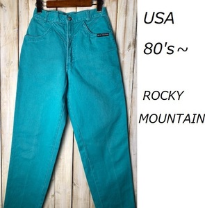 USA古着 80s カラーデニムパンツ 緑 29/9 ROCKY MOUNTAIN オールド ヴィンテージ 42TALON ユニセックス ワイドテーパード ●12