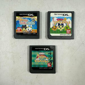 ●○[6] Nintendo DS ソフトのみ たまごっち 3本セット プチプチおみせっち なりきりチャンネル にじべんちゃー 動作確認済 06/022206s○●