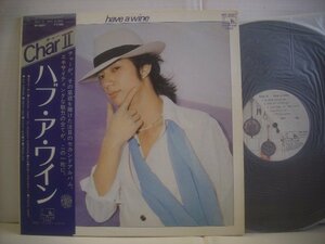 ● 帯付 LP CHAR / ハブ・ア・ワイン チャー セカンド・アルバム 気絶するほど悩ましい HAVE A WINE 1977年 WF-9007 ◇r51119