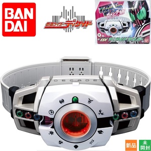 仮面ライダー 変身ベルト Ver.20th DXディケイドライバー 仮面ライダーディケイド バンダイ MASKED RIDER DECAD 新品 未開封品