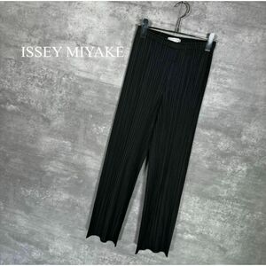 『ISSEY MIYAKE』イッセイミヤケ (1) プリーツ イージー パンツ