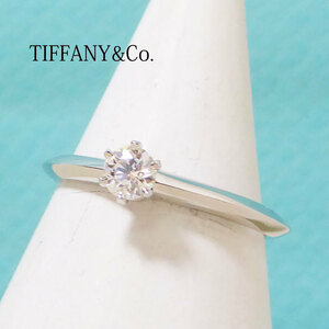 TIFFANY&CO. ティファニー　Pt950　ダイヤモンド0.24ct　ソリティア　リング　婚約指輪　＃11.5　プラチナ【鑑定書　箱　紙袋付き】