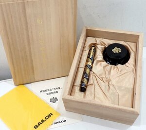 幻の逸品！21金 美品 インク・木箱つき SAILOR セーラー 21K 内閣総理大臣 特別慰労品 万年筆 金蒔絵 螺鈿 桜流れ ペン 2712