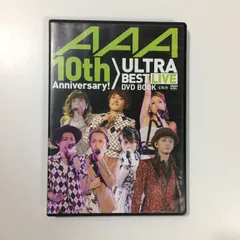 AAA 10th Anniversary! ULTRA BEST LIVE DVD BOOK 中古