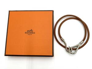 HERMES エルメス ジャンボブレス