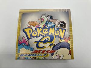 2412121941303 ポケモンカードe 第1弾 基本拡張パック 40袋入り デッキ パック ポケカ 激レア ヴィンテージ 当時物 未開封 現状品 中古