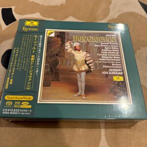 エソテリック ESOTERIC SACD カラヤン／ベルリン・フィル　モーツァルト　歌劇ドン・ジョバンニ