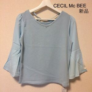 【新品】CECIL McBEE セシルマクビー カットソー トップス